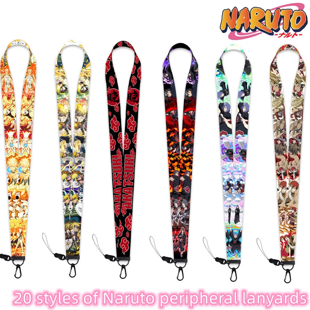 

20 Styles of Naruto Anime Peripheral Lanyard Mobile Phone Ornament Work Card, U Disk, Camera Lanyard Cartoon Keychain Gift