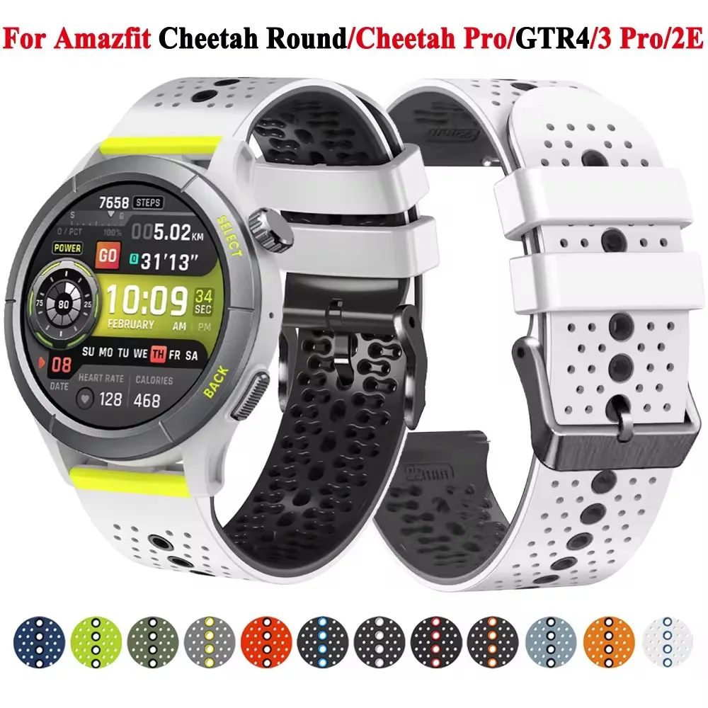 Ремешок силиконовый для часов Amazfit Cheetah Round/Pro 22 мм браслет смарт-часов GTR 4/3