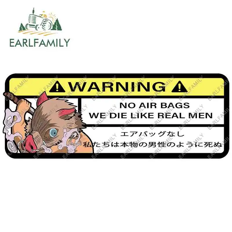 

EARLFAMILY 15 см x 5,7 см мультяшная Автомобильная наклейка Inosuke для мы умираем как настоящие мужчины! Предупреждение ждающая наклейка аксессуары для автомобиля в стиле аниме