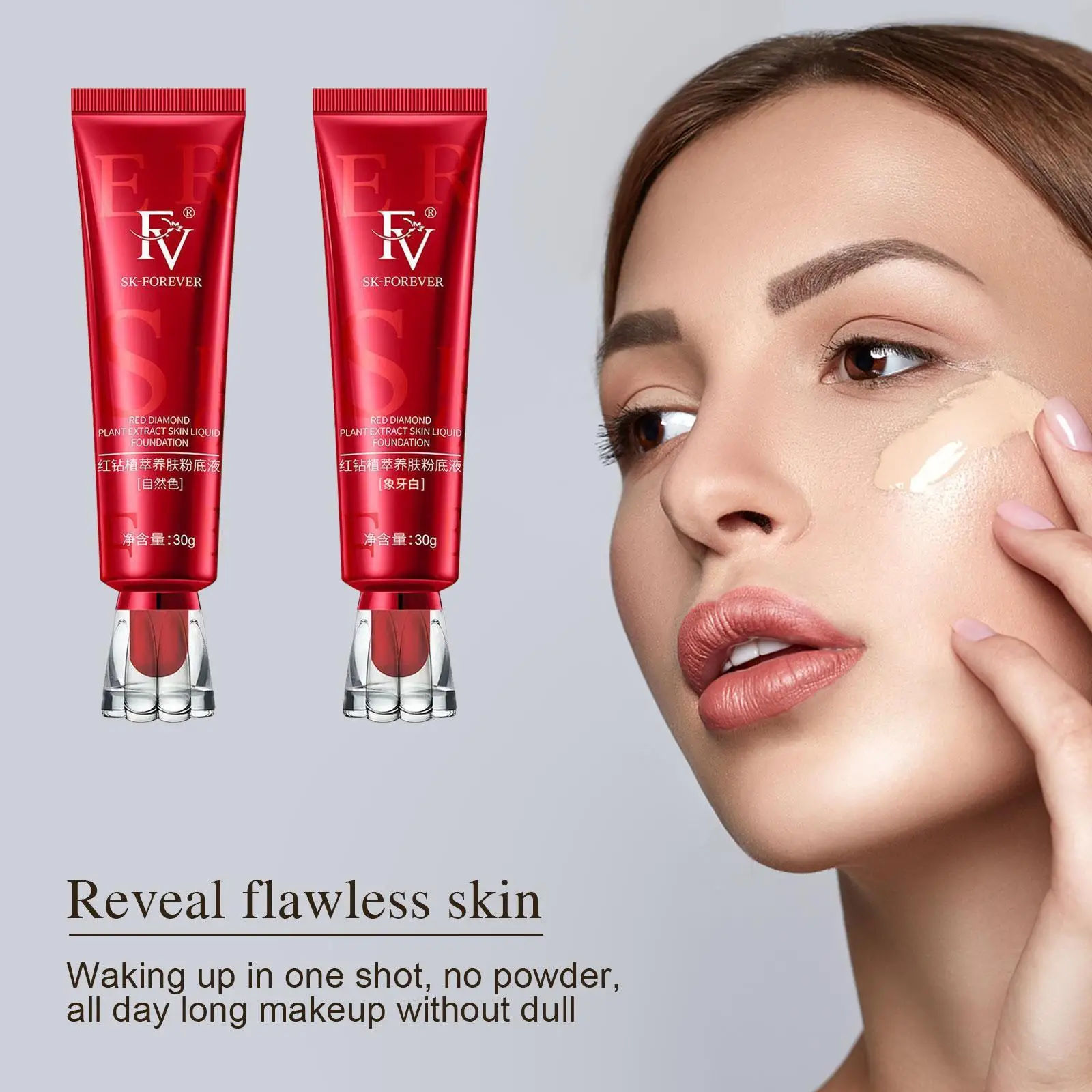 

FV Red Ginseng Bird's Nest Polypeptide Skin-Nourishing Liquid Foundation Long-lasting No Makeup Concealer Oil Control Waterproof