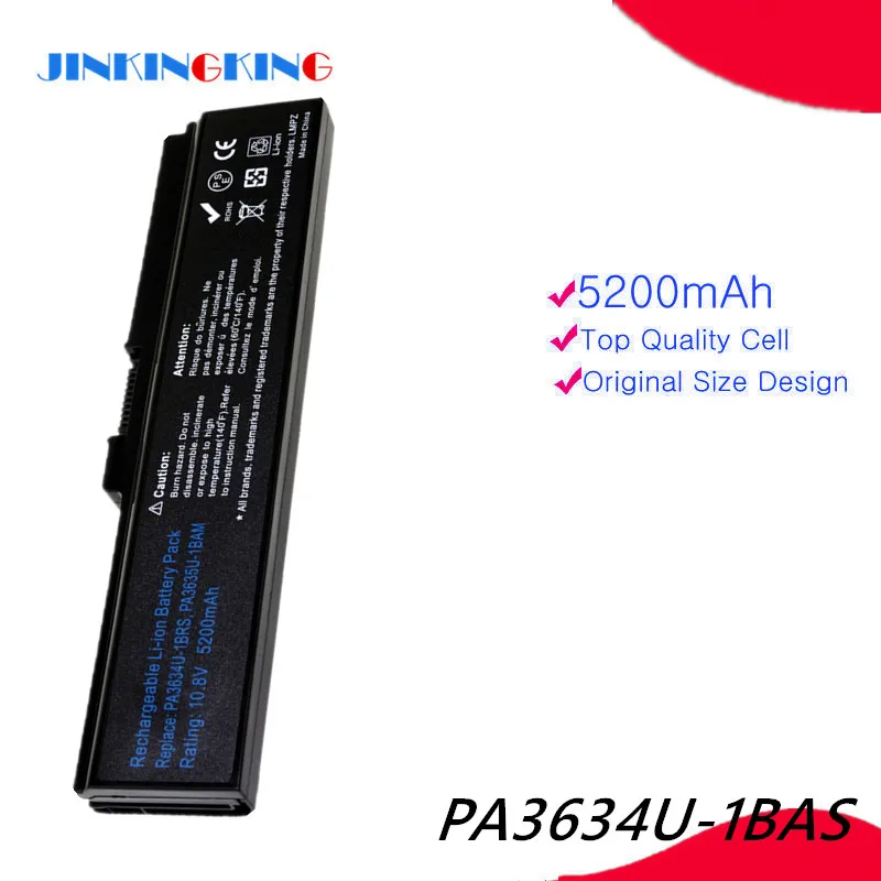 Аккумулятор для ноутбука Toshiba Satellite L310 L510 L515 L600 L600D L630 L635 L640 L640D L645 L645D