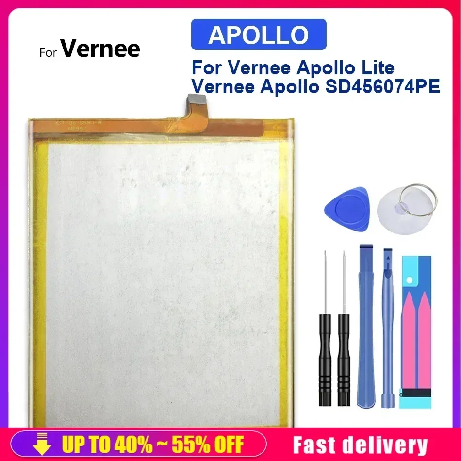 Сменные аккумуляторы для мобильных телефонов 3180 мАч Vernee Apollo Lite SD 456074 Портативный