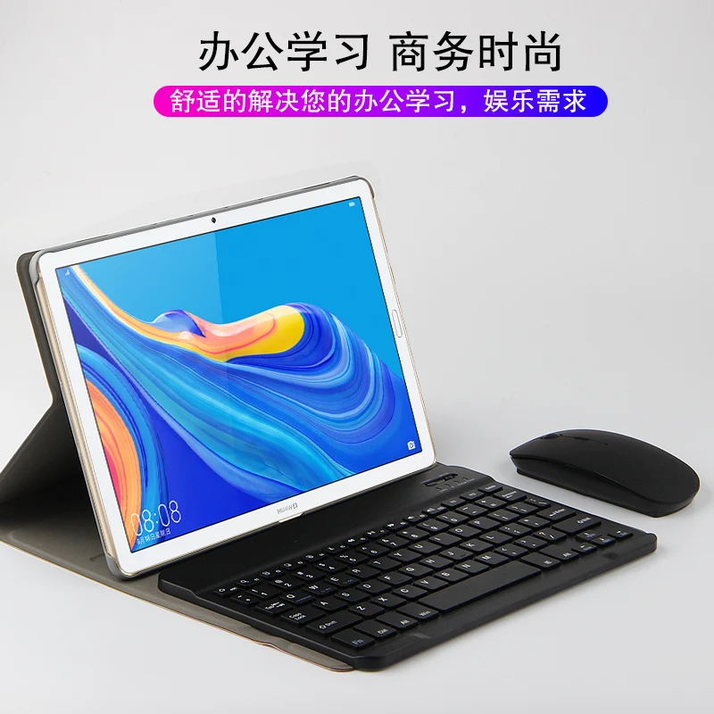 

Умный Магнитный чехол для планшета Huawei MediaPad M6 10,8 PRO VRD-L09 2019, съемный чехол с Bluetooth клавиатурой, защитный чехол + ручка