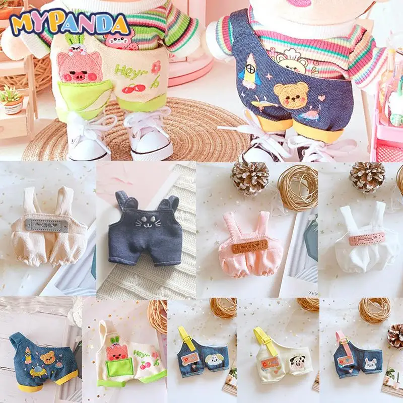 

1PC Kawaii For 20CM Star Dolls Plush Toys Kids Stuffed Kawaii Animal Overalls Kids Fans Gift Doll Accessories