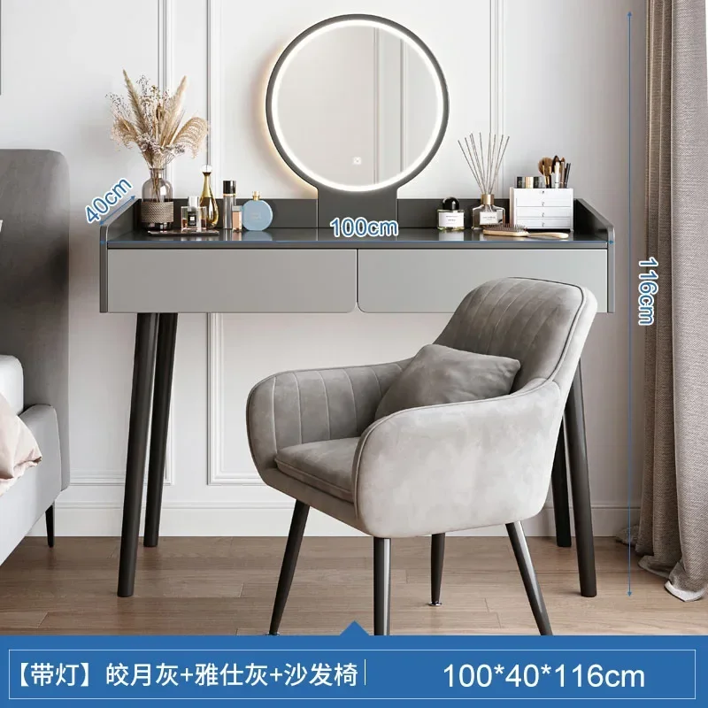 Туалетный столик с ящиками и круглой тумбочкой