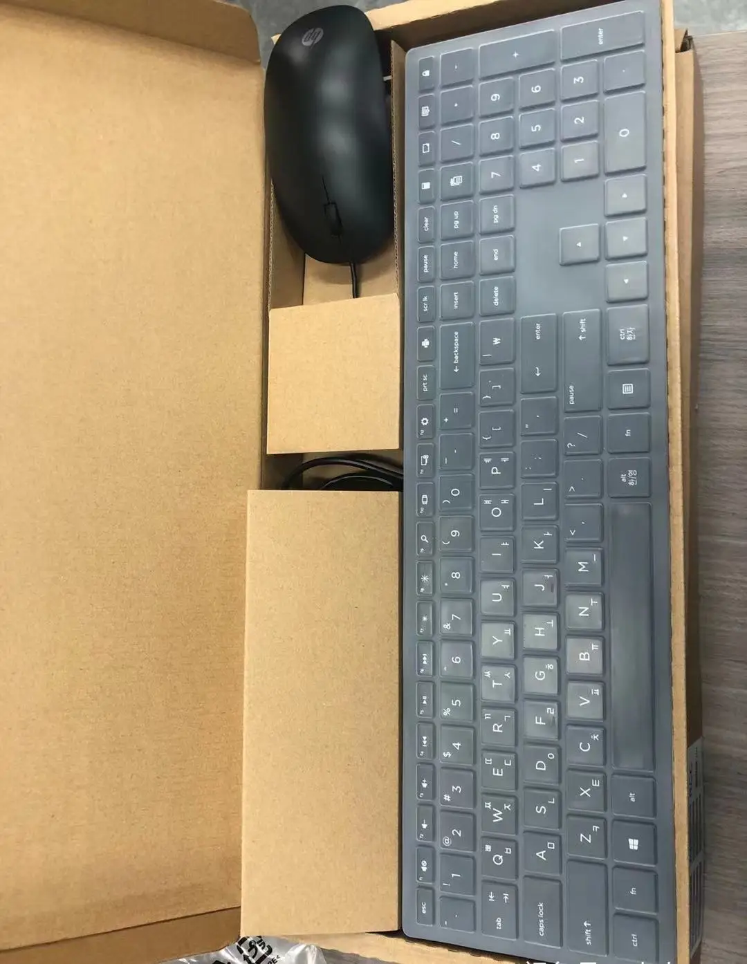thumb