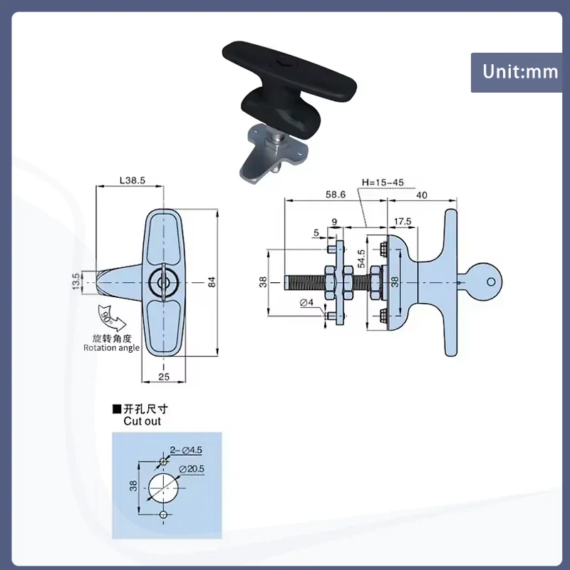 Регулируемый роторный замок с ручкой подходит для промышленного оборудования