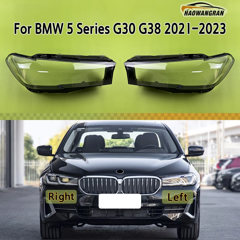 Крышка фары для BMW 5 серии G30 G38 520 525 530 540 2021 2022 2023 прозрачный абажур из плексигласа