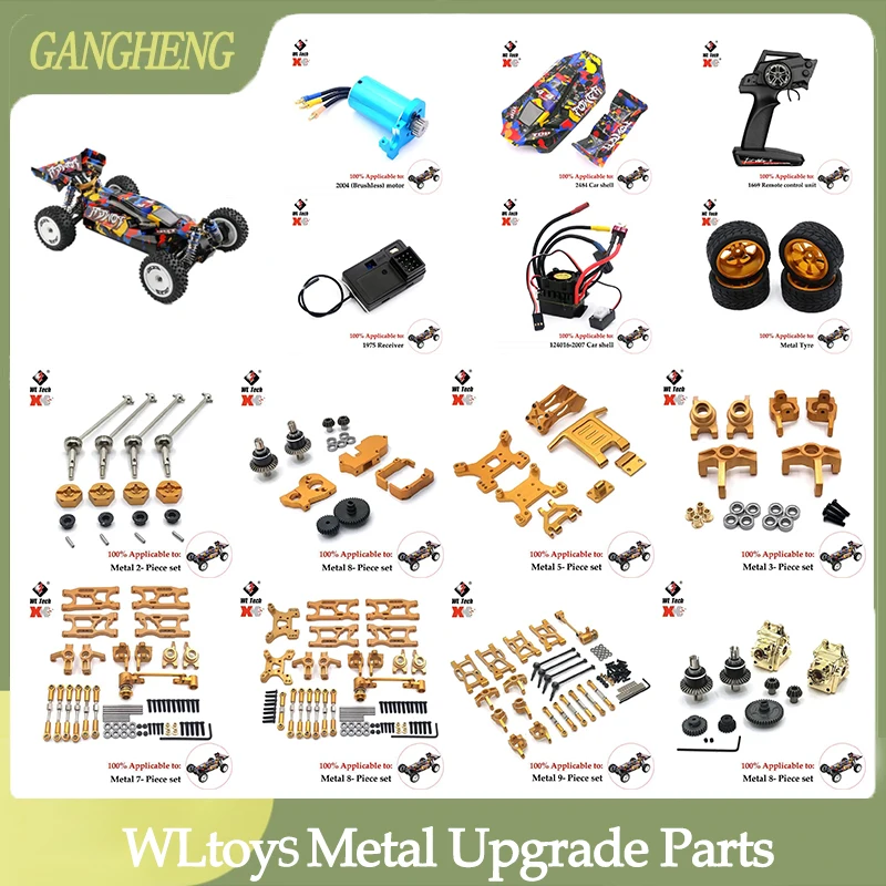 WLtoys 124007 124017 124019 1/12 Радиоуправляемый автомобиль оригинальные запасные части