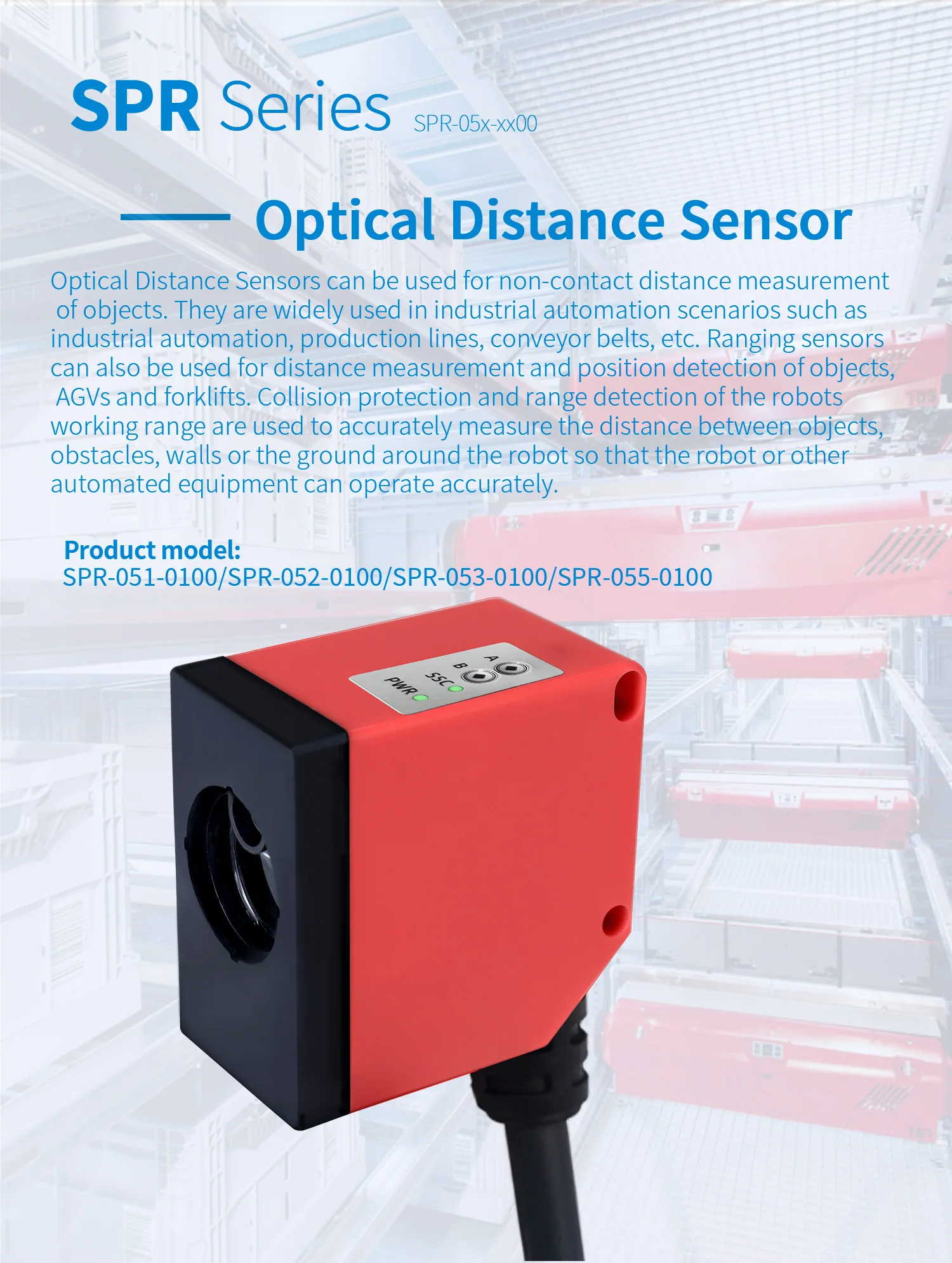 Заводская цена точный лазерный датчик 1 мм измерение расстояния 5 м небольшой