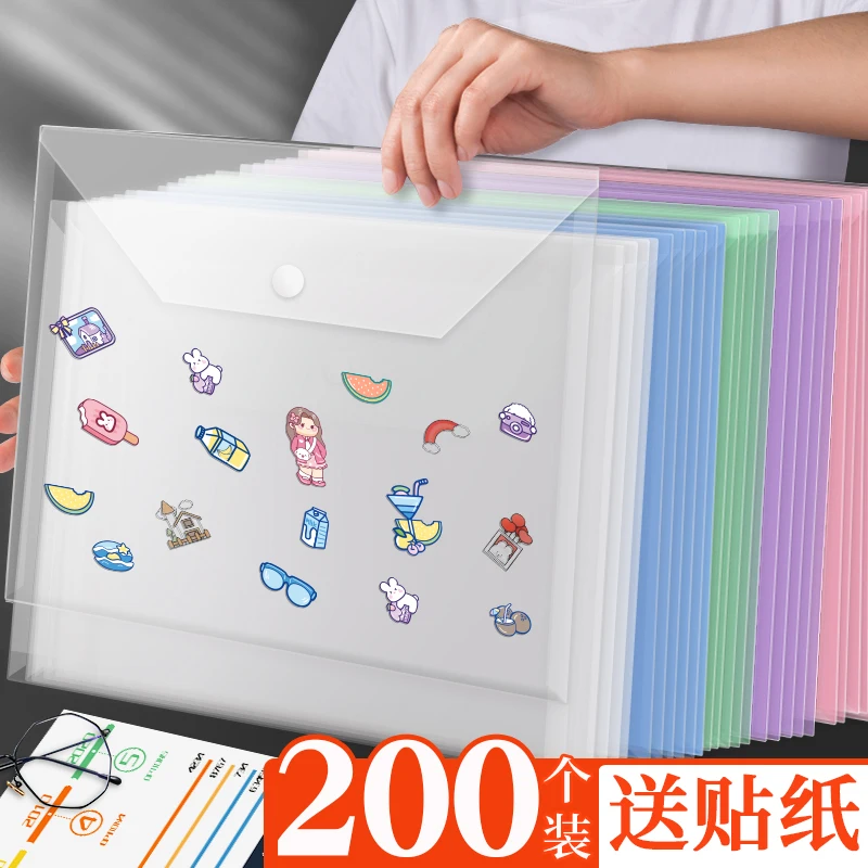 Сумка для файлов с кнопками прозрачный пластиковый органайзер документов