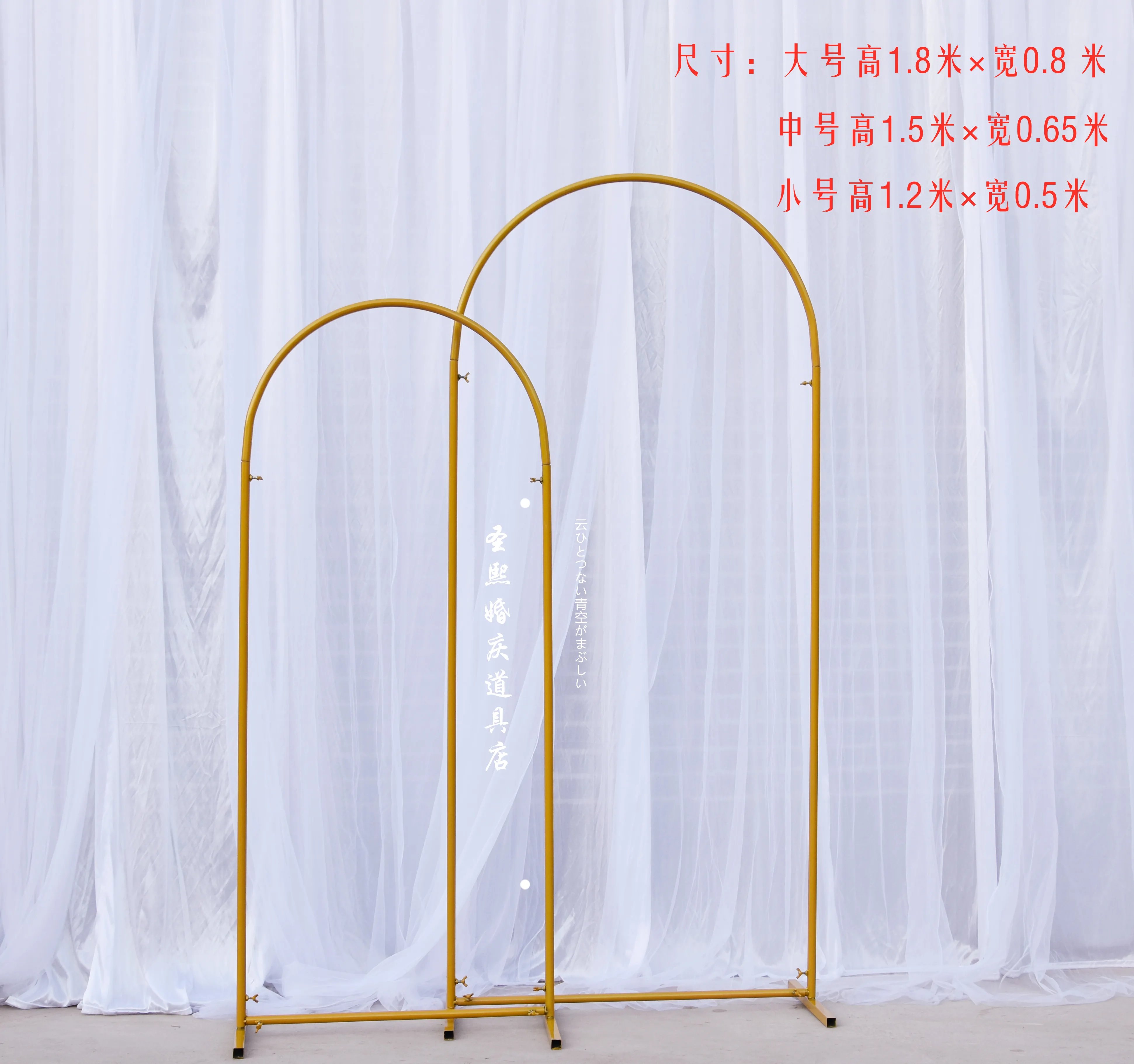 

Новые Свадебные реквизиты, арка, сценический фон, приветственные украшения, украшение дороги, свадьба, кованая железная стойка для цветов.