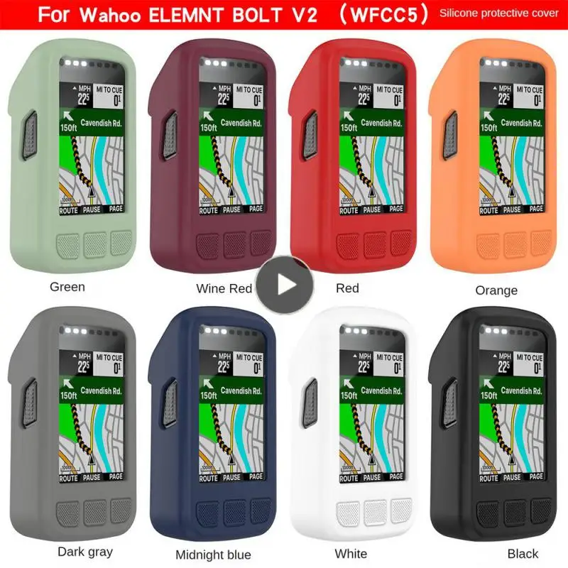 Защитный чехол для секундомера Vfcc5 совместимый с Wahoo Elemnt Bolt 2 (wfcc5) Силиконовый