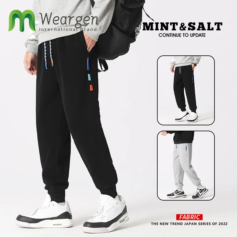 

New Men's Casual Sweatpants Solid High Street Trousers Men Joggers Oversize Brand High Quality Men's Pants 811