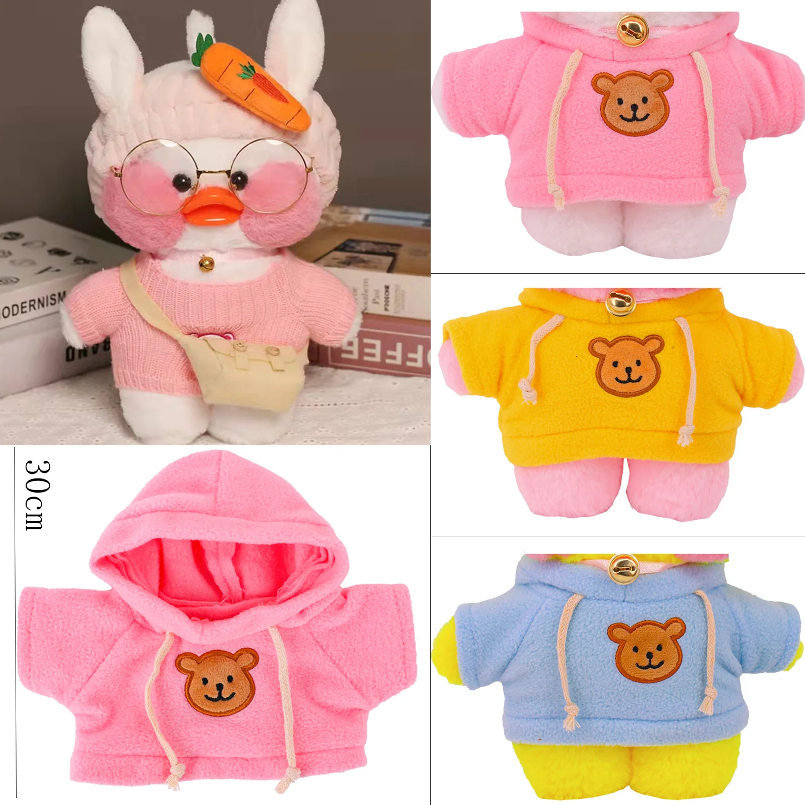 Плюшевая игрушка с капюшоном для девочек 30 см |