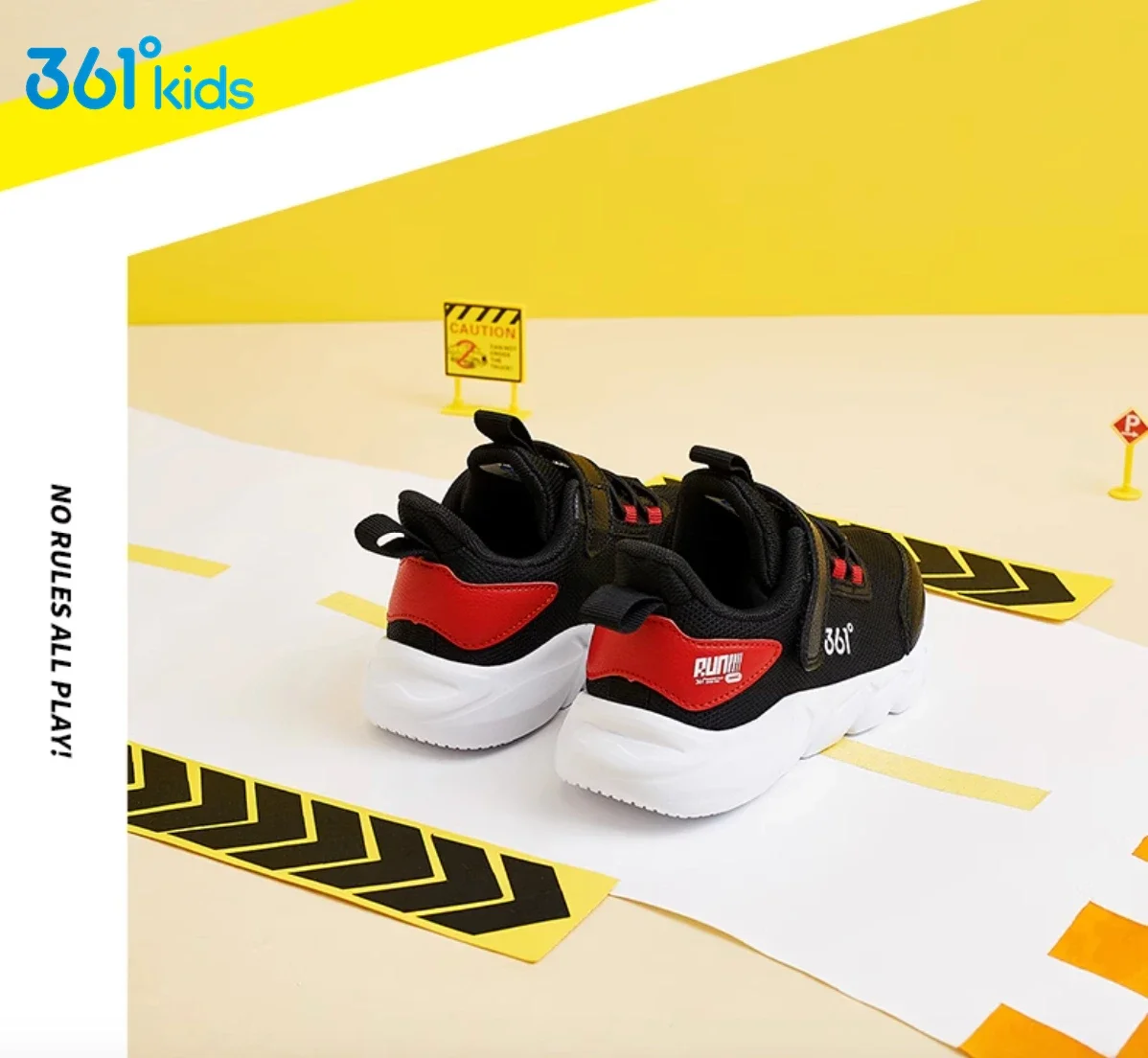 Рисунок 3 - Детские спортивные кроссовки для бега 361 градусов