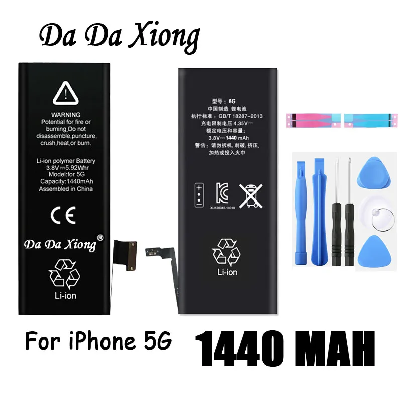 Фото Оригинальный запасной аккумулятор Da Xiong для Apple iPhone 5 реальная емкость 1440 мАч с