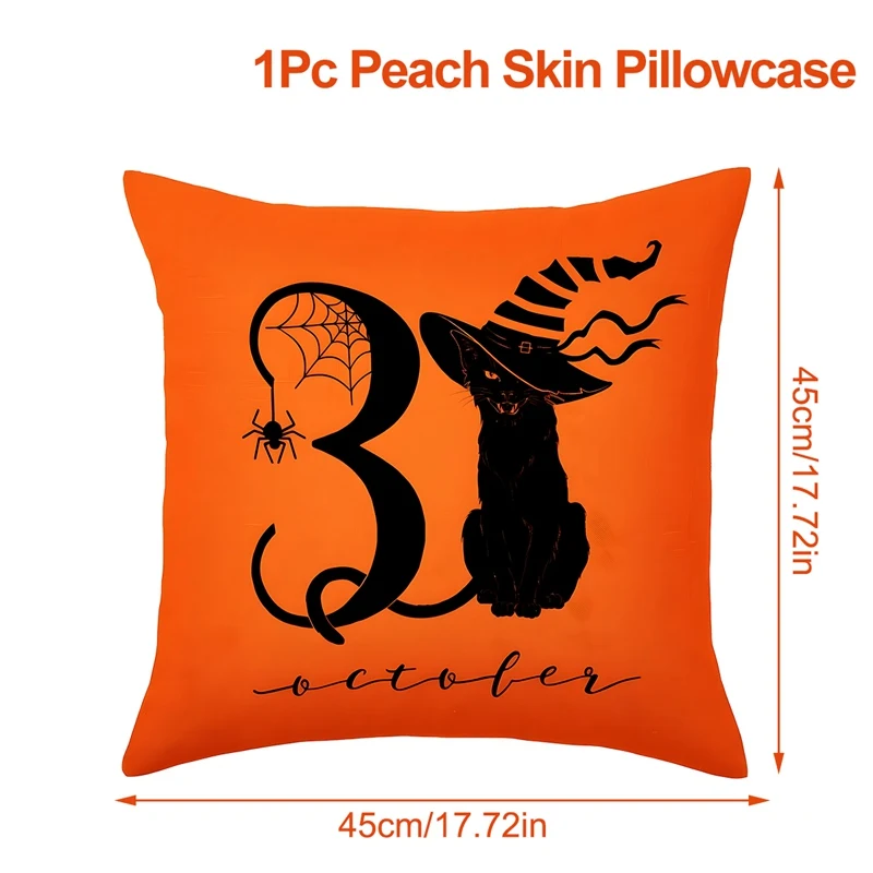 

Льняная наволочка "Кошелек или жизнь"