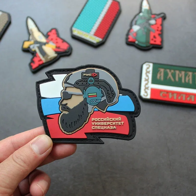 3D резиновый бейдж из ПВХ с крючком и петлей российский флаг подвесной армейский