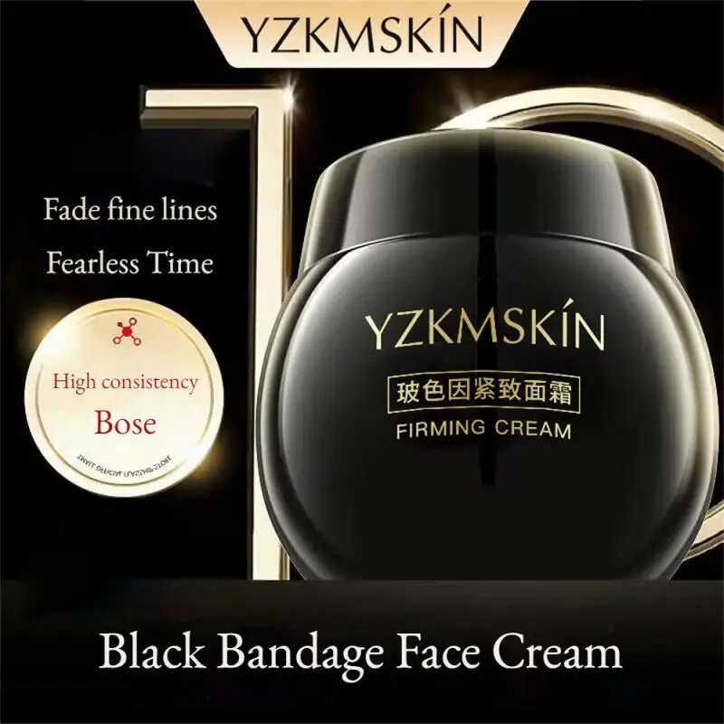 

Boserine Black Bandage Face Cream Fullerene Lifting Firming Face Cream Applicator High Moisturizing Face Cream SkinCare Product