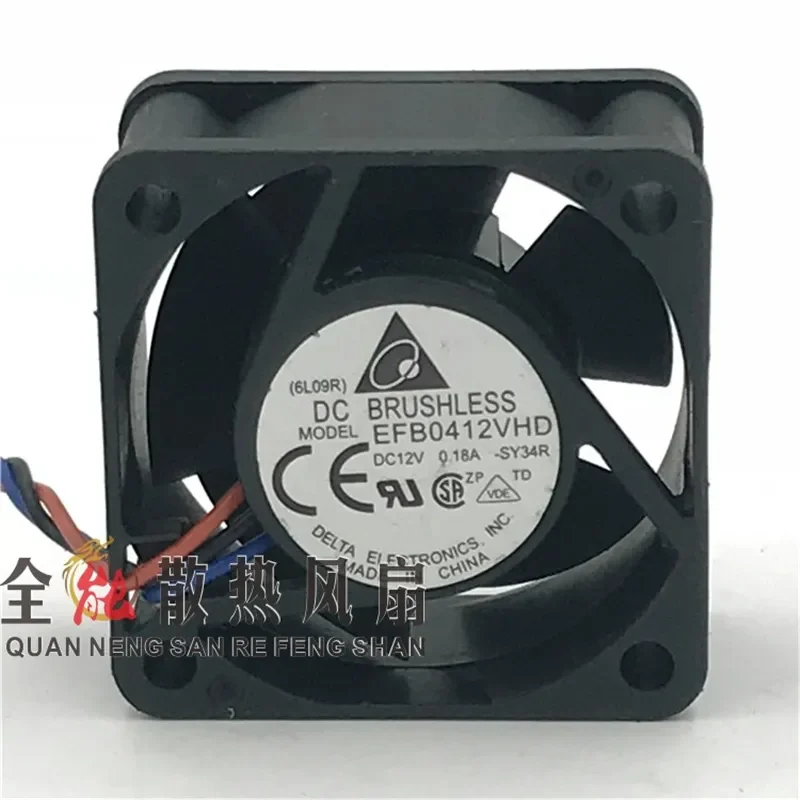 Фото Оригинальный вентилятор охлаждения EFB0412VHD 12V 0.18A для блока питания коммутатора Cisco 2811 №3