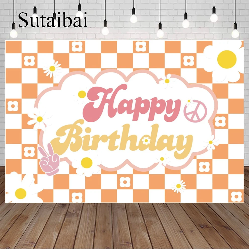

Groovy Backdrop for Birthday Party Hippie Birthday Party Groovy Birthday Backdrop Daisy Flower Retro Hippie Boho Girl Party