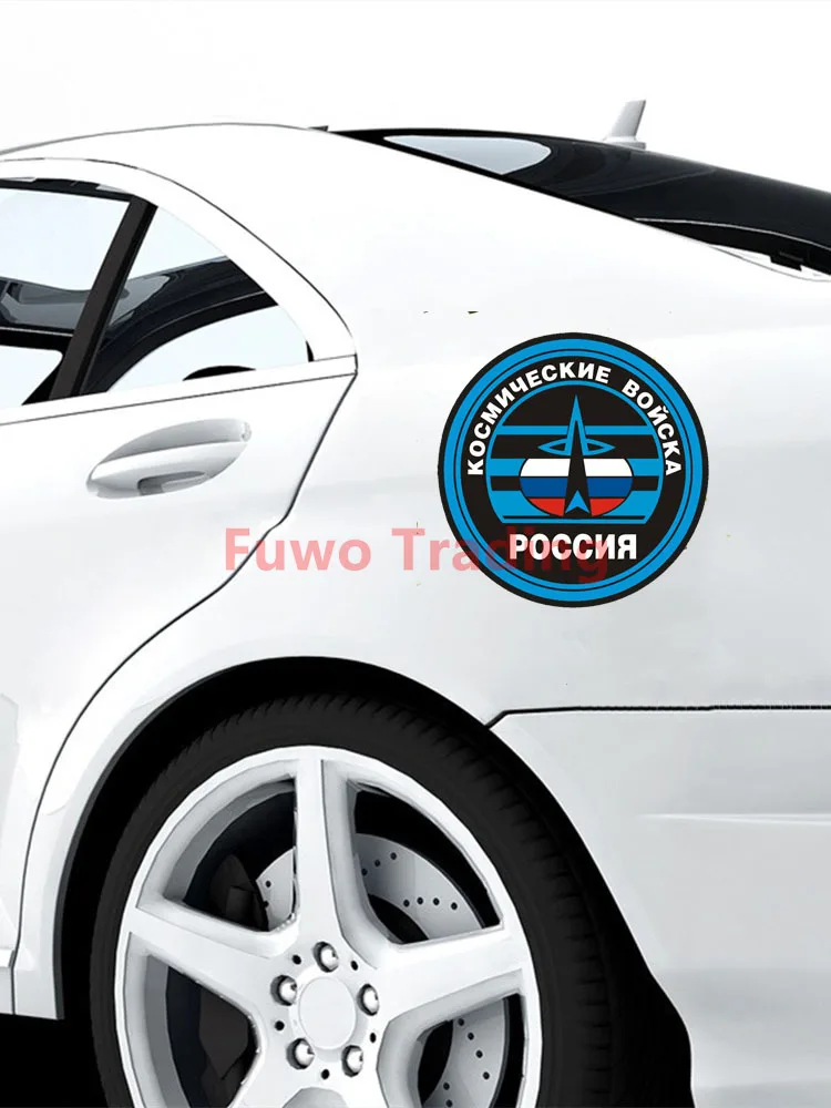 Fuwo Trading наклейка на автомобиль космические силы из России аксессуары для