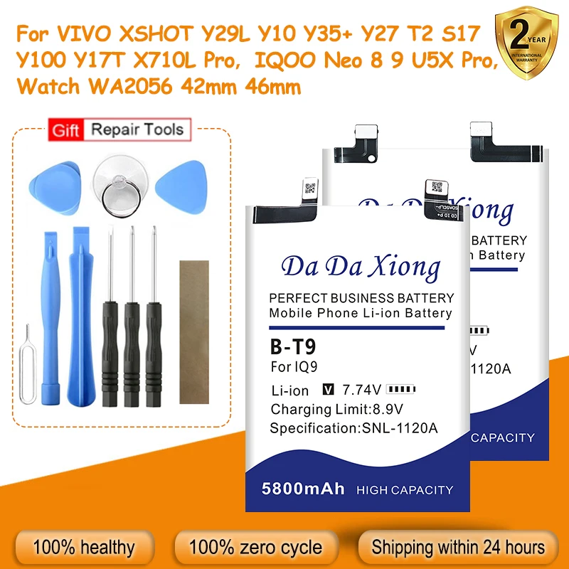 B-Z8 B-Z7 B-Z6 Аккумулятор для VIVO XSHOT Y29L Y10 Y35+ Y27 T2 S17 Y100 Y17T X710L Pro IQOO Neo 8 9 U5X Watch WA2056 42 мм 46