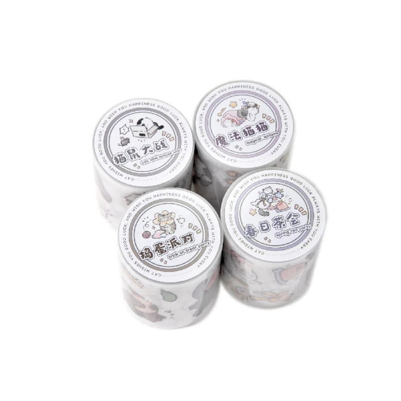 

Декоративная лента Kawaii Flash Sand 50 мм