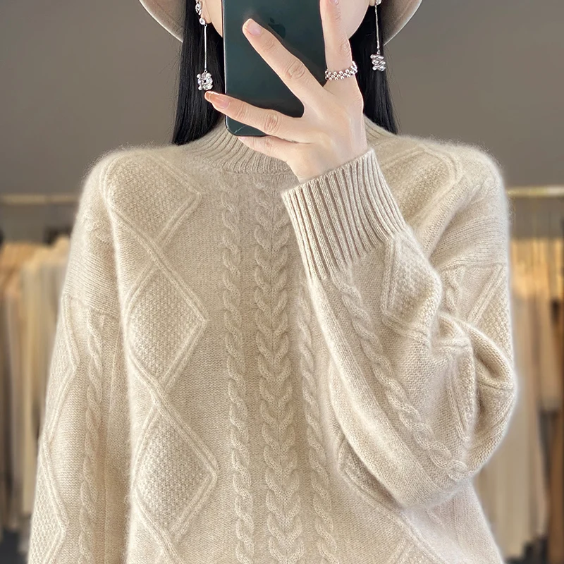 Новый осенне-зимний кашемировый свитер из 100% мериносовой шерсти с вертикальным