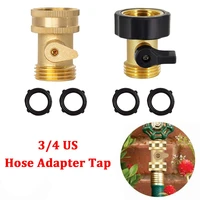 watering equipment brass ball valve irrigation hose connector pipe hose fitting nozzle switcher tap hose pipe splitter