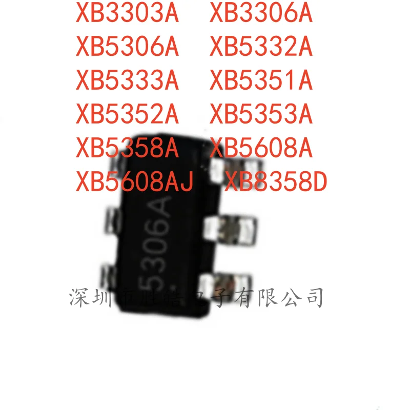 

(5 шт.) XB3303A / XB3306A / XB5306A / XB5332A / XB5333A / XB5351A / XB5352A / XB5353A / XB5358A / XB5608A / XB5608AJ /XB8358D IC