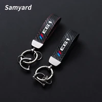 for bmw e61 x1 x3 x5 x6 carbon fiber leather car keychain key rings car accessories