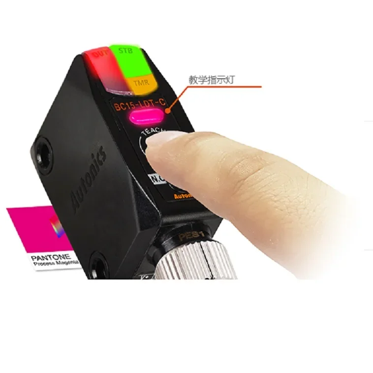 Фотоэлектрический датчик цвета BC15-LDT-C