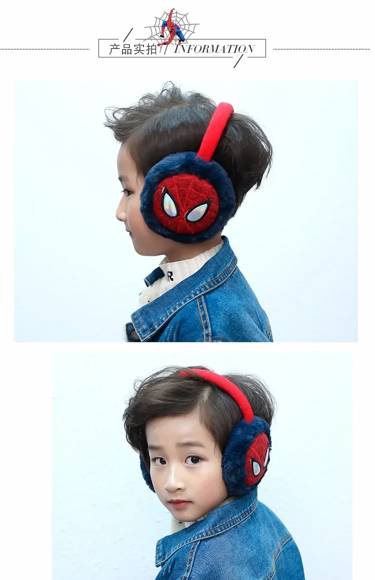 Детские наушники с героями мультфильмов Marvel Человек-паук зимние аксессуары для