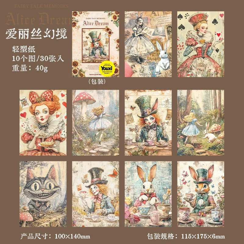 

Блокноты Аlideco, бумага, детские сказки