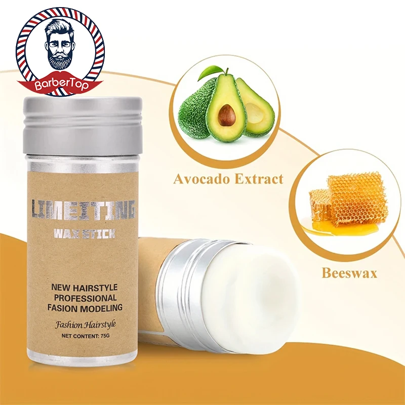 

75G Broken Hair Artifact Hair Wax Stick Gel Cream Hair Finishing Cream Not Greasy Hair Frizz Fixed Fluffy Tools
