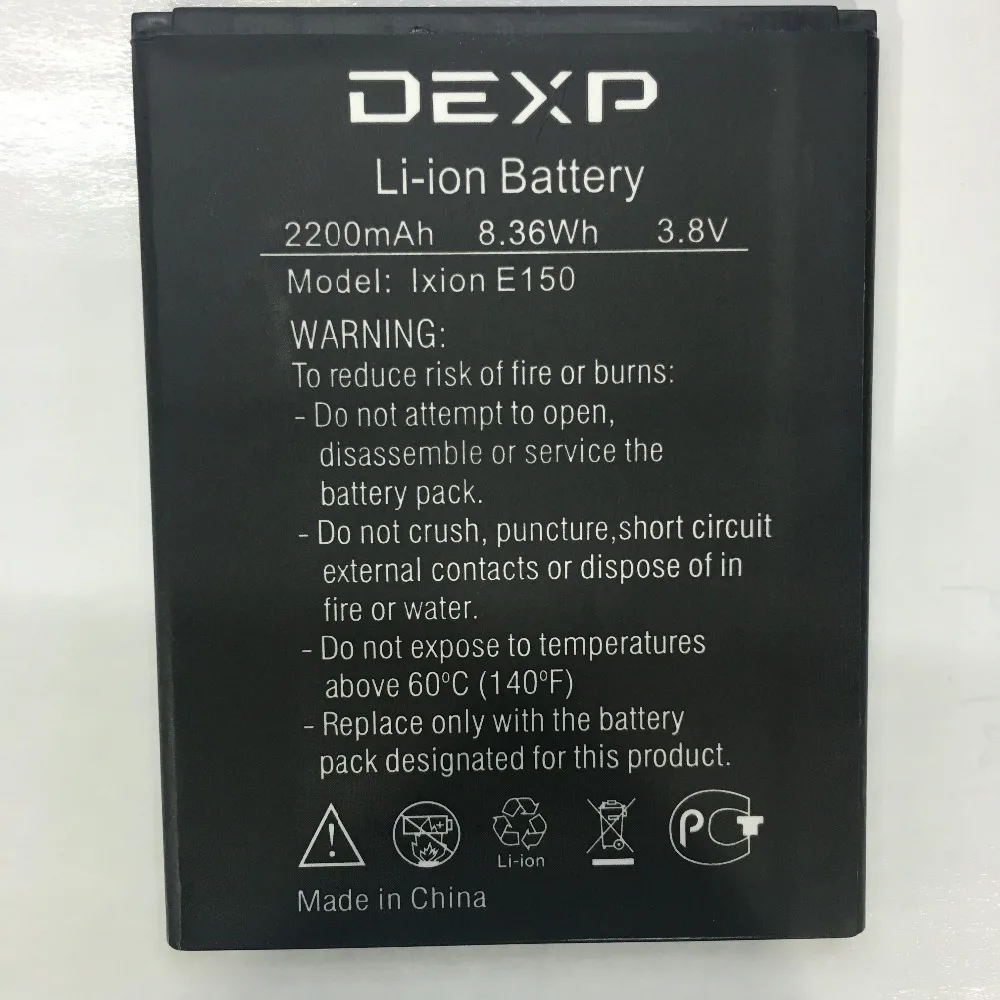 100% Новый 2500mAh Ixion E150 Аккумулятор для DEXP Soul мобильный телефон аккумулятор + номер