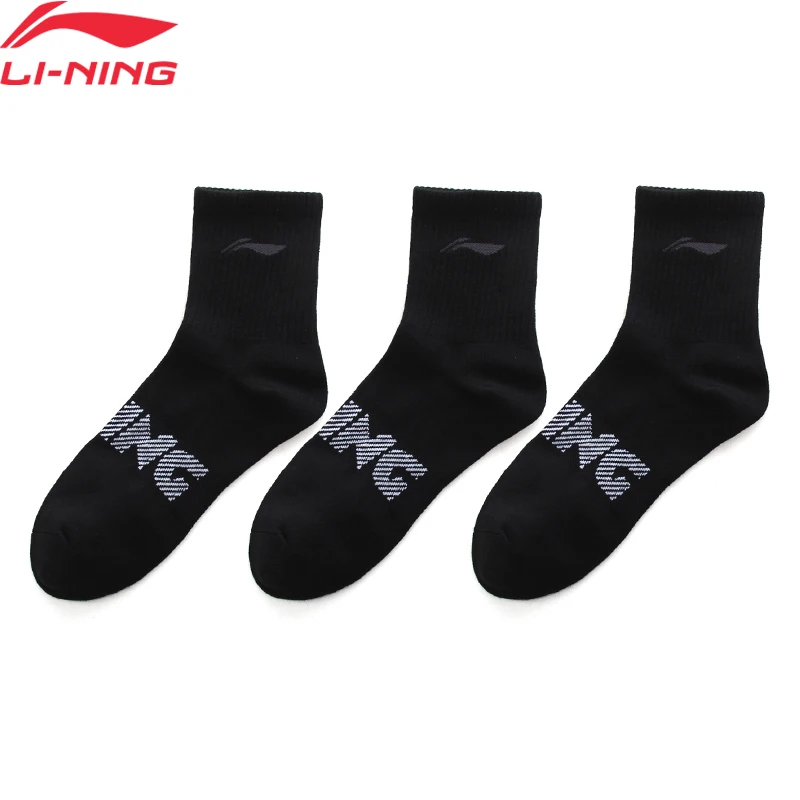 Носки lining. Носки li-ning полосатые. Носки lining. Купить носки горнолыжные мужские. Носки lining.