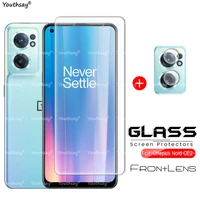 for oneplus nord ce 2 glass protector film oneplus nord ce 2 tempered glass screen lens camera for oneplus nord ce 2 glass