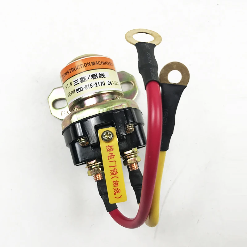 Для Doosan Daewoo Shensteel Caterpillar Hitachi Hyundai Экскаватор 24 В 12 Реле пускового двигателя