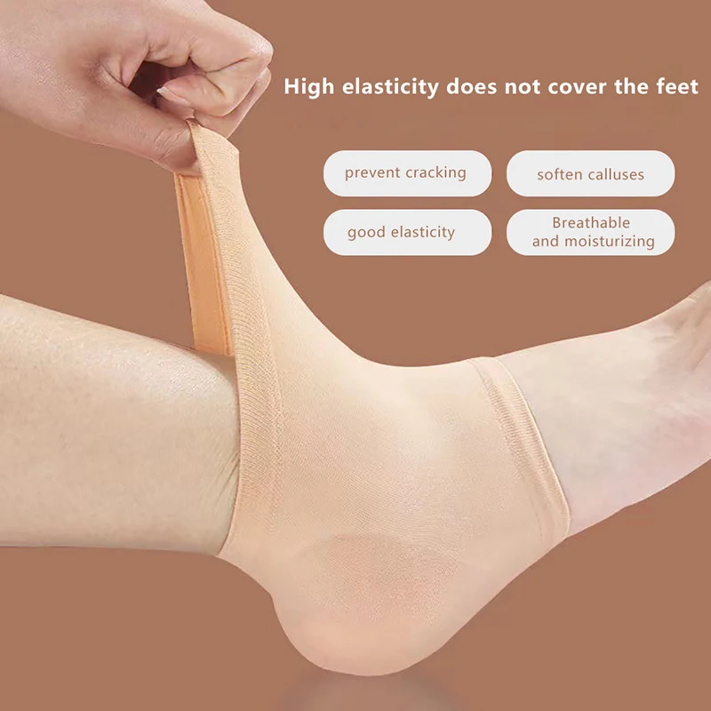

1 пара, силиконовые Увлажняющие гелевые носки для пятки