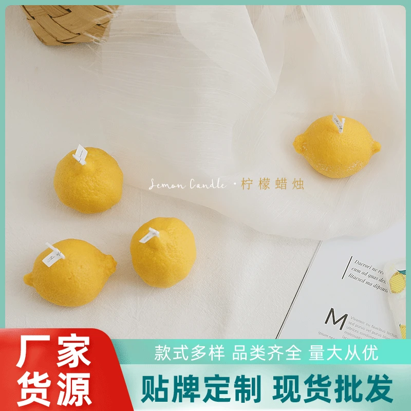 Декоративный аромат