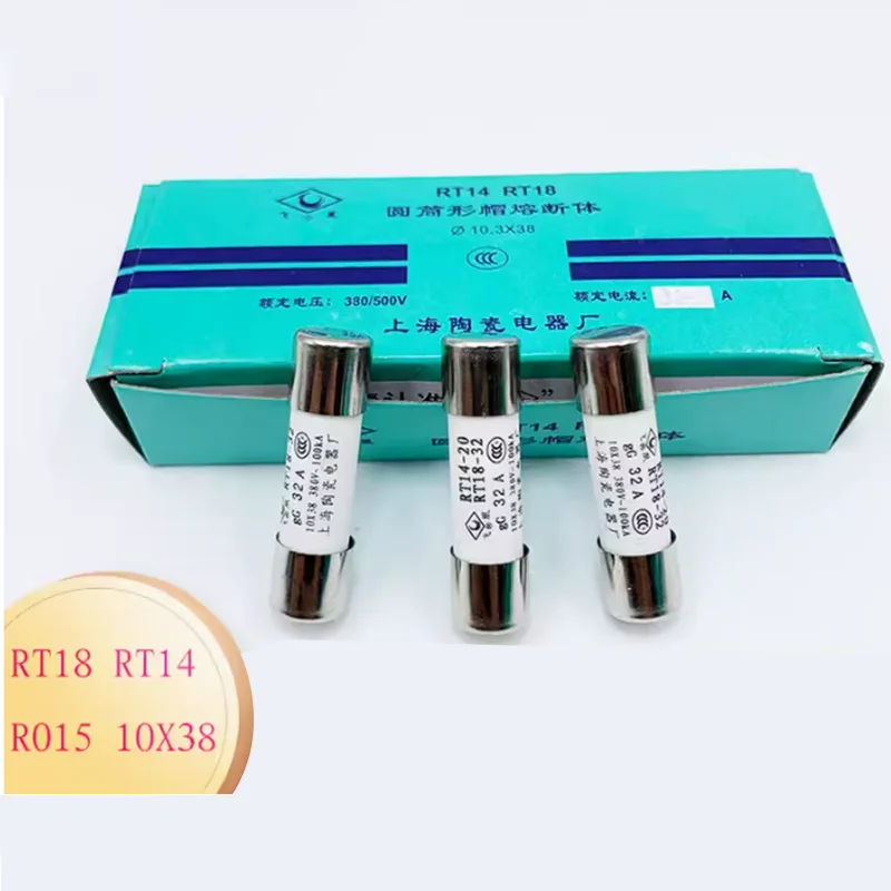 Керамический электрический заводской предохранитель RT14 RT18 gG 1A-32A цилиндрическая
