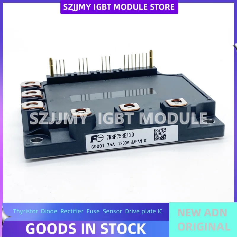 IGBT модуль 7MBP50RE120-05 7MBP50RE120 7MBP50RA120-50 7MBP50RA120-55 7MBP50RU2A120-50 7MBP50RU2A120-55 7MBP50RA120-09 7MBR75RA