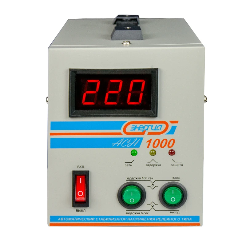 Стабилизатор напряжения Энергия АСН-1000 | Обустройство дома