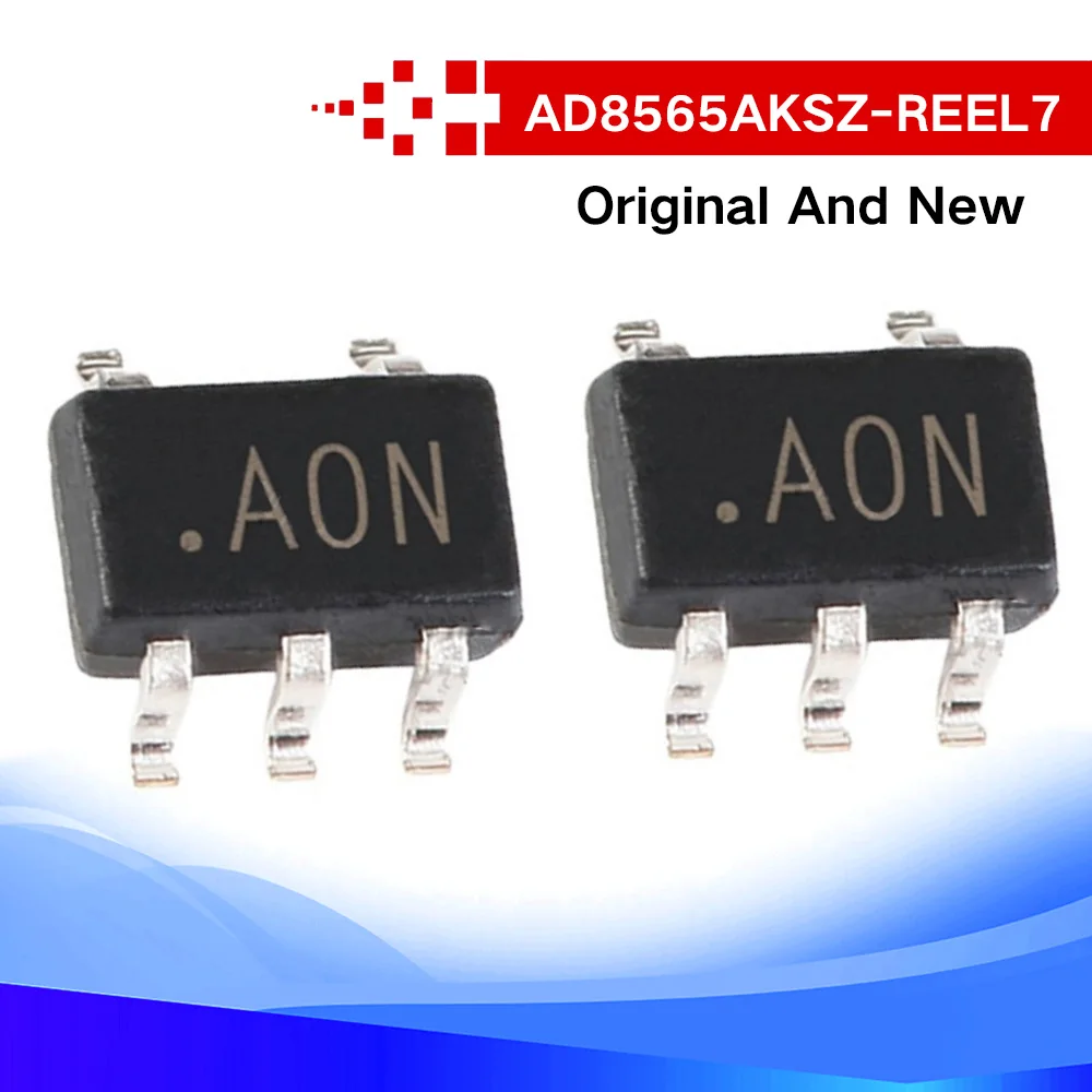 Новая электронная микросхема