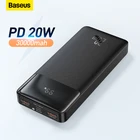 Зарядное устройство для мобильного телефона Baseus Power Bank 30000mAh