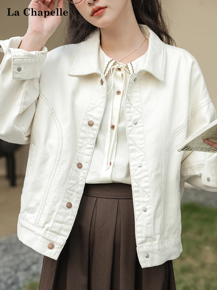 La Chapelle весеннее новое поступление Гонконг модное универсальное джинсовое