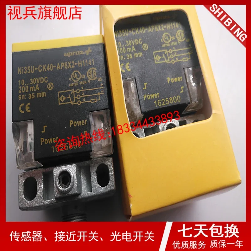 Фото NI25U-CK40-AP6X2-H1141 NI25U-CK40-AN6X2-H1141 NI35U-CK40-AP6X2-H1141 100% новые и оригинальные, гарантия — два года. №3